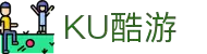 KU酷游·(中国区)官方网站